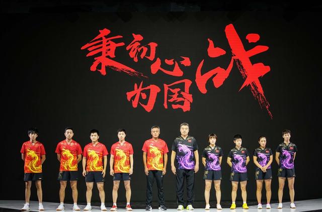 24直播網(wǎng)：中國軍團(tuán)東京奧運(yùn)能否坐二望一？體育總局定了目標(biāo) 六大主力全力出擊